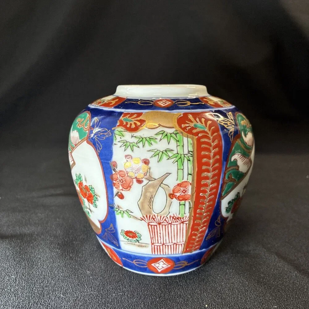 Vintage Gold Imari Vase Ginger Jar Japan Porcelain Hand Painted 5